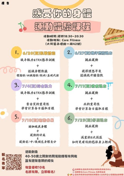messageImage_1715069469114.jpg